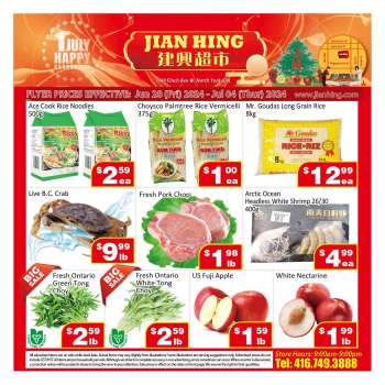 thumbnail - Jian Hing Supermarket flyer - Weekly Specials