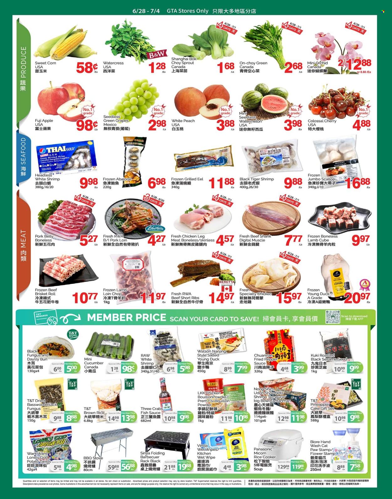 thumbnail - T&T Supermarket Flyer - June 28, 2024 - July 04, 2024 - Sales products - cake, bok choy, corn, cucumber, sweet corn, grapes, watermelon, pineapple, Fuji apple, eel, scallops, seafood, crab, shrimps, abalone, brisket, gift set, bouillon, sesame seed, brown rice, watercress, pepper, fish sauce, sauce, antioxidant drink, chicken legs, poultry meat, beef meat, beef ribs, beef shank, beef brisket, ribs, pork belly, pork loin, pork meat, wipes, hand wash, Bioré®, tong, rice cooker, bowl, pin, Panasonic. Page 2.