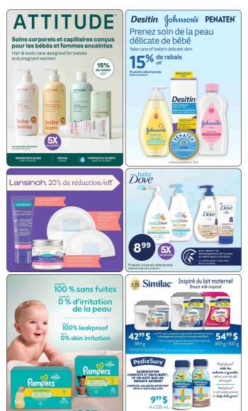 thumbnail - Children's cosmetics