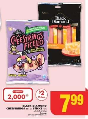 BLACK DIAMOND CHEESTRINGS, 16's or STICKS, 12's - Selected varieties fromage