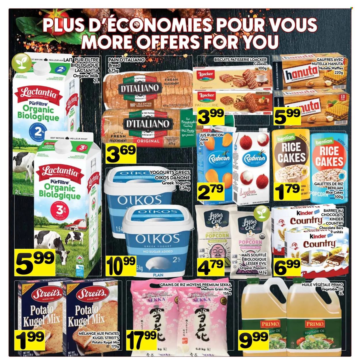 PA Supermarché flyer - September 30, 2024 - October 06, 2024. Page 7