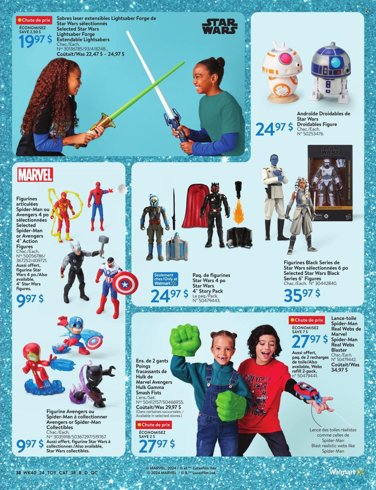 Walmart flyer - October 24, 2024 - December 24, 2024. Page 51