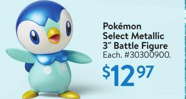 Pokémon Select Metallic 3" Battle Figure - Each.
#30300900