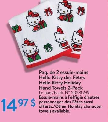 Hello Kitty Holiday Hand Towels 2-Pack - Pack. 50531239

Other Holiday character tower towels available.