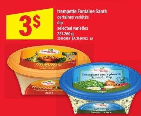 TREMPETTE FONTAINE SANTÉ | dip, 227-260 G - certaines variétés

selected varieties