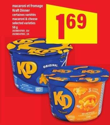 MACARONI ET FROMAGE KRAFT DINNER | macaroni & cheese, 58 g