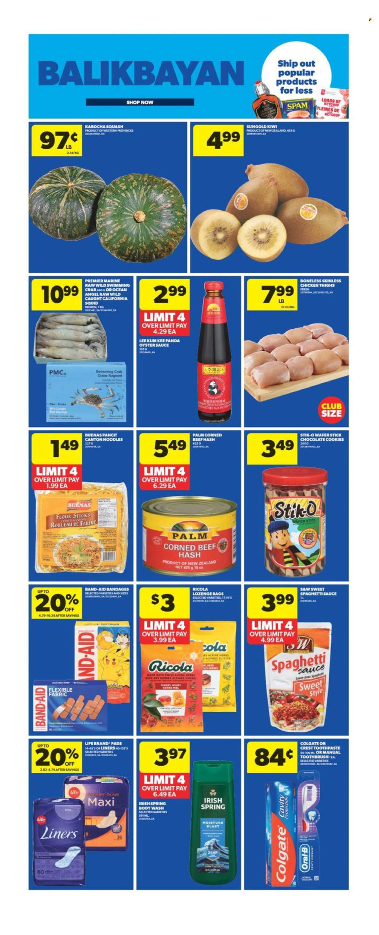 Real Canadian Superstore flyer - November 07, 2024 - November 13, 2024. Page 1