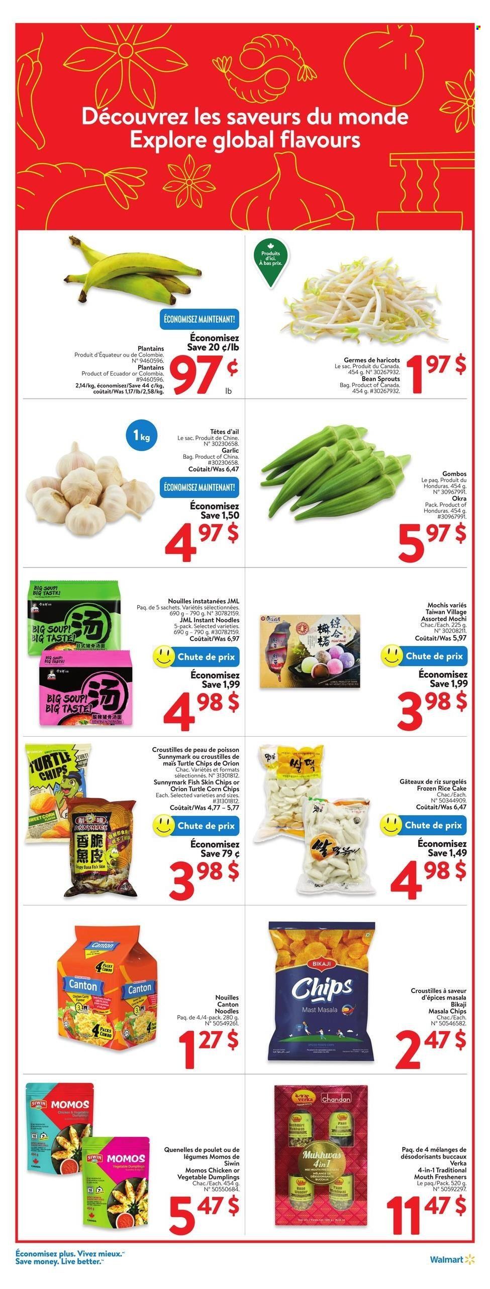 Walmart flyer - November 07, 2024 - November 13, 2024. Page 8