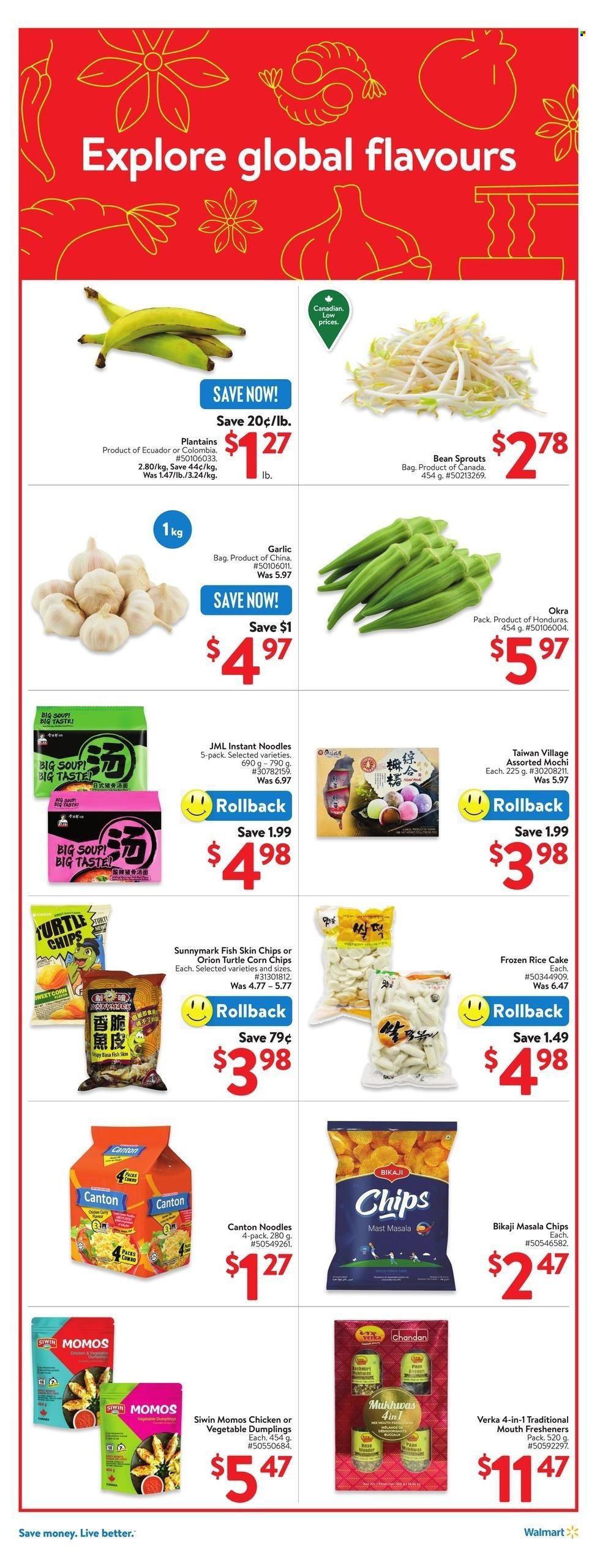 Walmart flyer - November 07, 2024 - November 13, 2024. Page 1