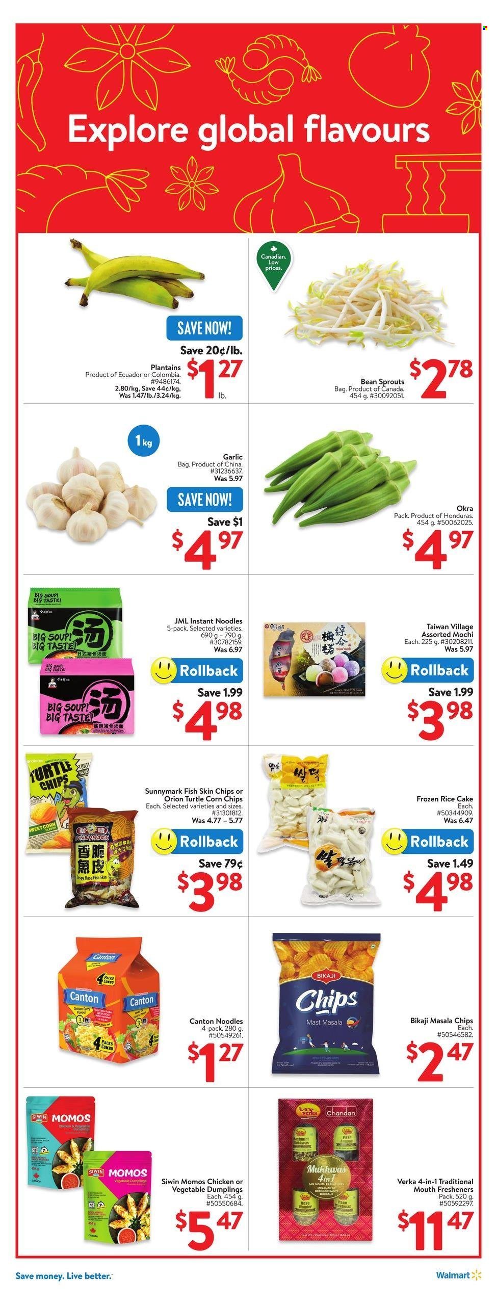 Walmart flyer - November 07, 2024 - November 13, 2024. Page 8