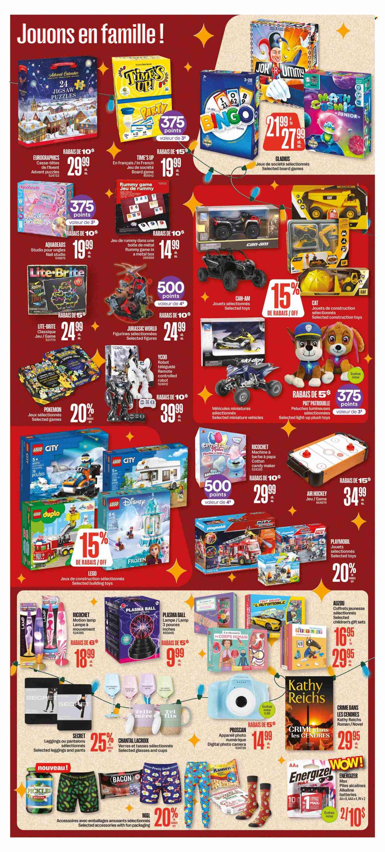 Jean Coutu flyer - November 21, 2024 - November 24, 2024. Page 1