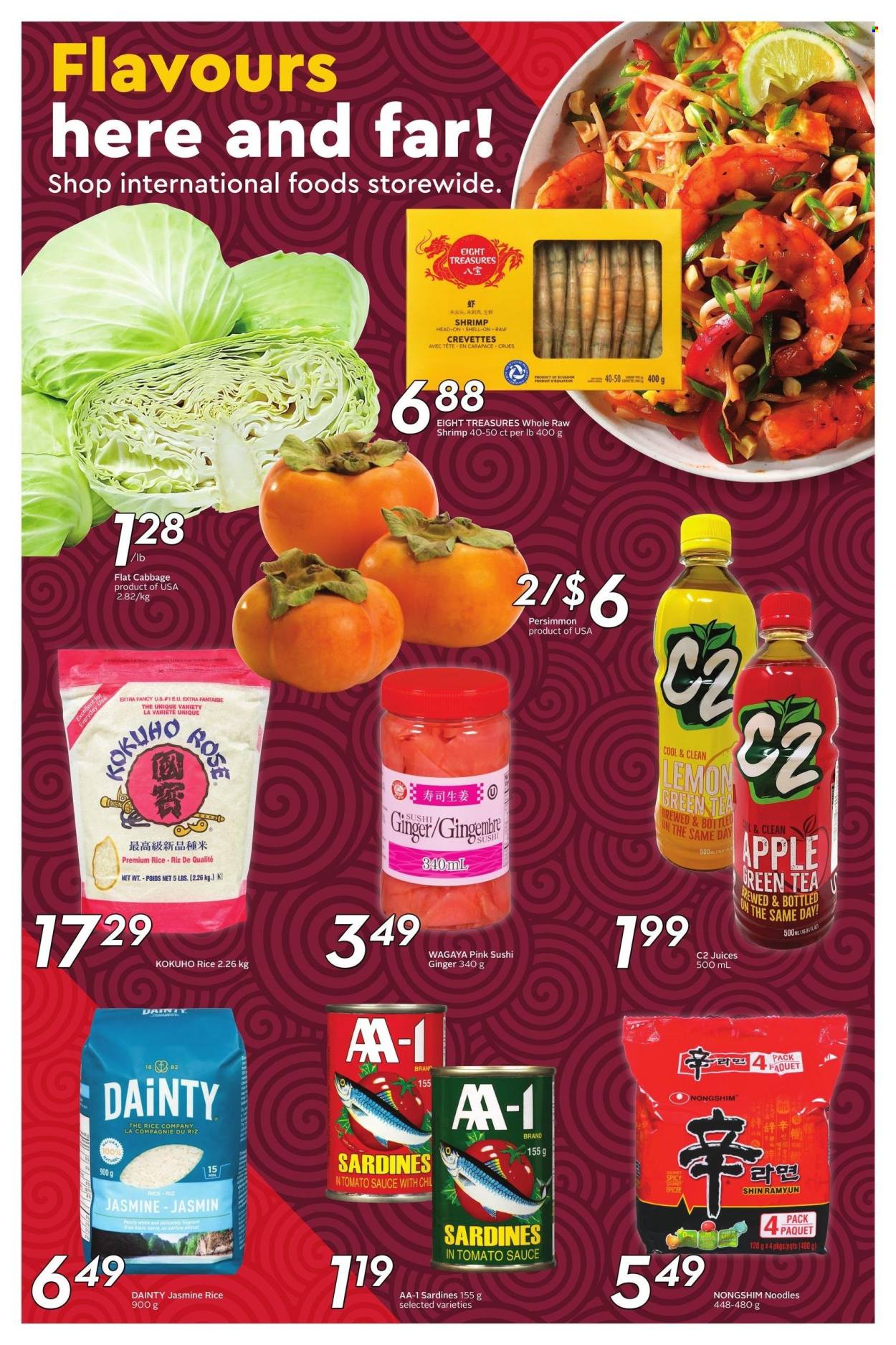 Sobeys flyer - November 21, 2024 - November 27, 2024. Page 1