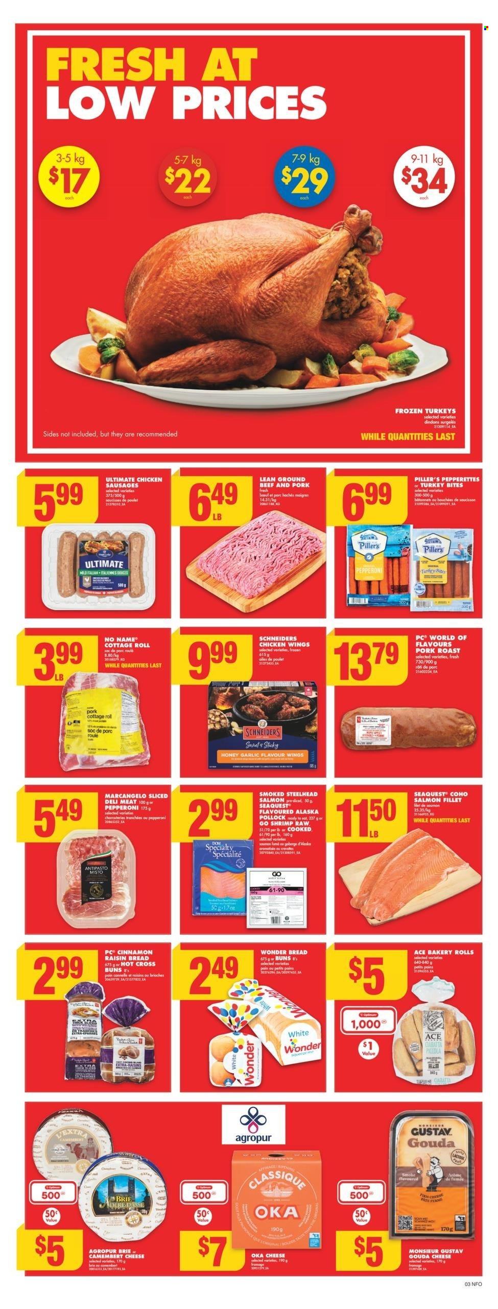 No Frills flyer - December 12, 2024 - December 18, 2024. Page 1