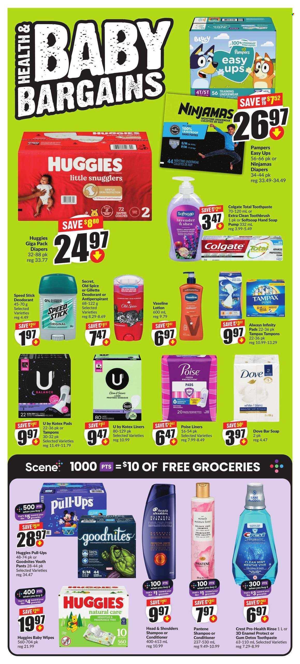 Chalo! FreshCo. flyer - December 12, 2024 - December 18, 2024. Page 1