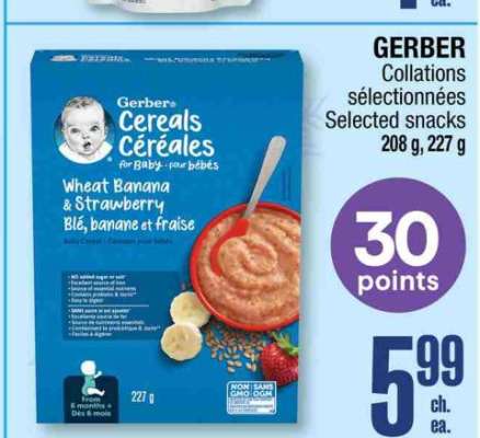 GERBER Collations sélectionnées / Selected snacks