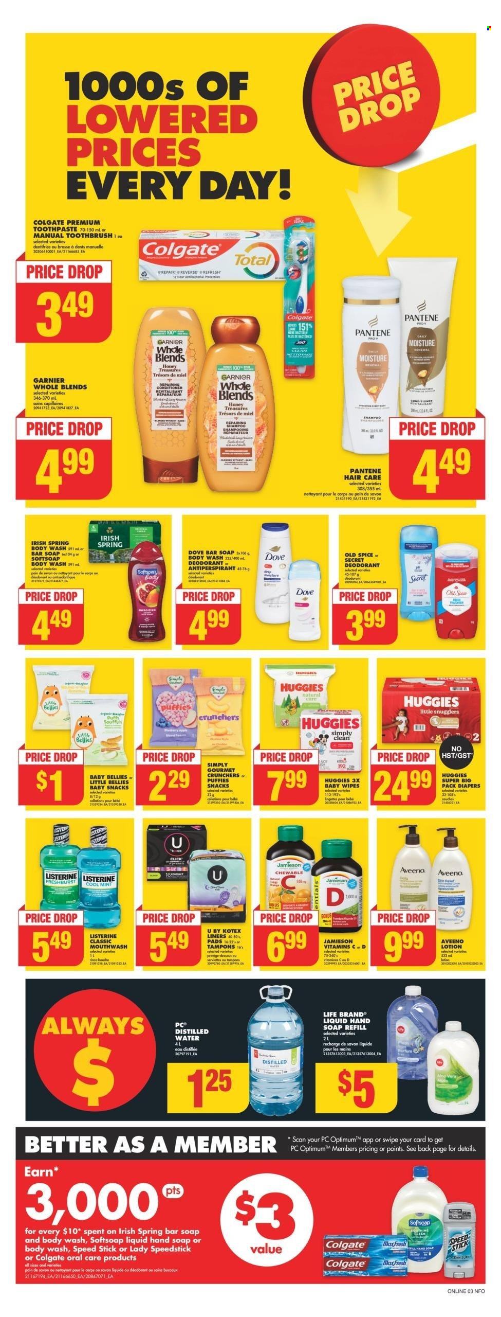 No Frills flyer - December 19, 2024 - December 25, 2024. Page 1