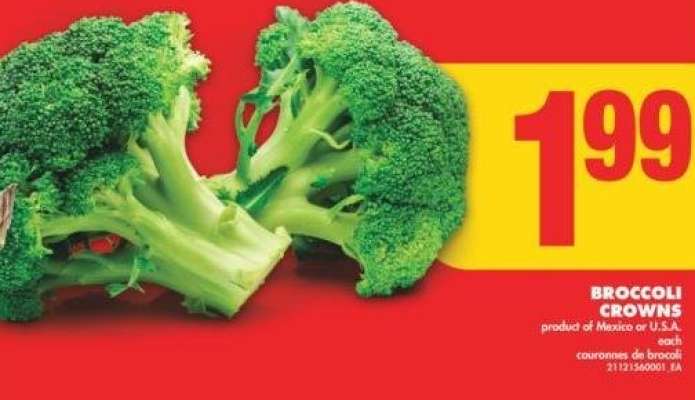 BROCCOLI CROWNS - Product of Mexico or U.S A. each 

couronnes de brocoli