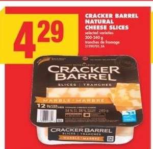 CRACKER BARREL NATURAL CHEESE SLICES, 200-240 g - Selected varieties

tranches de fromage