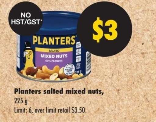 PLANTERS SALTED MIXED NUTS, 225 g