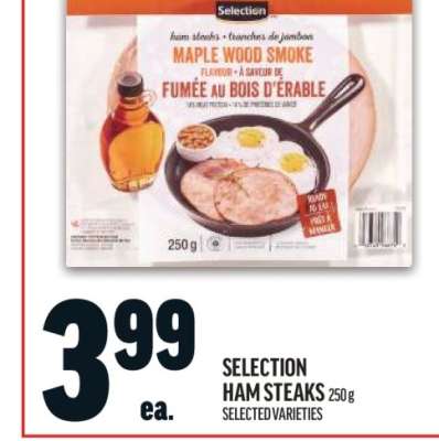 SELECTION HAM STEAKS