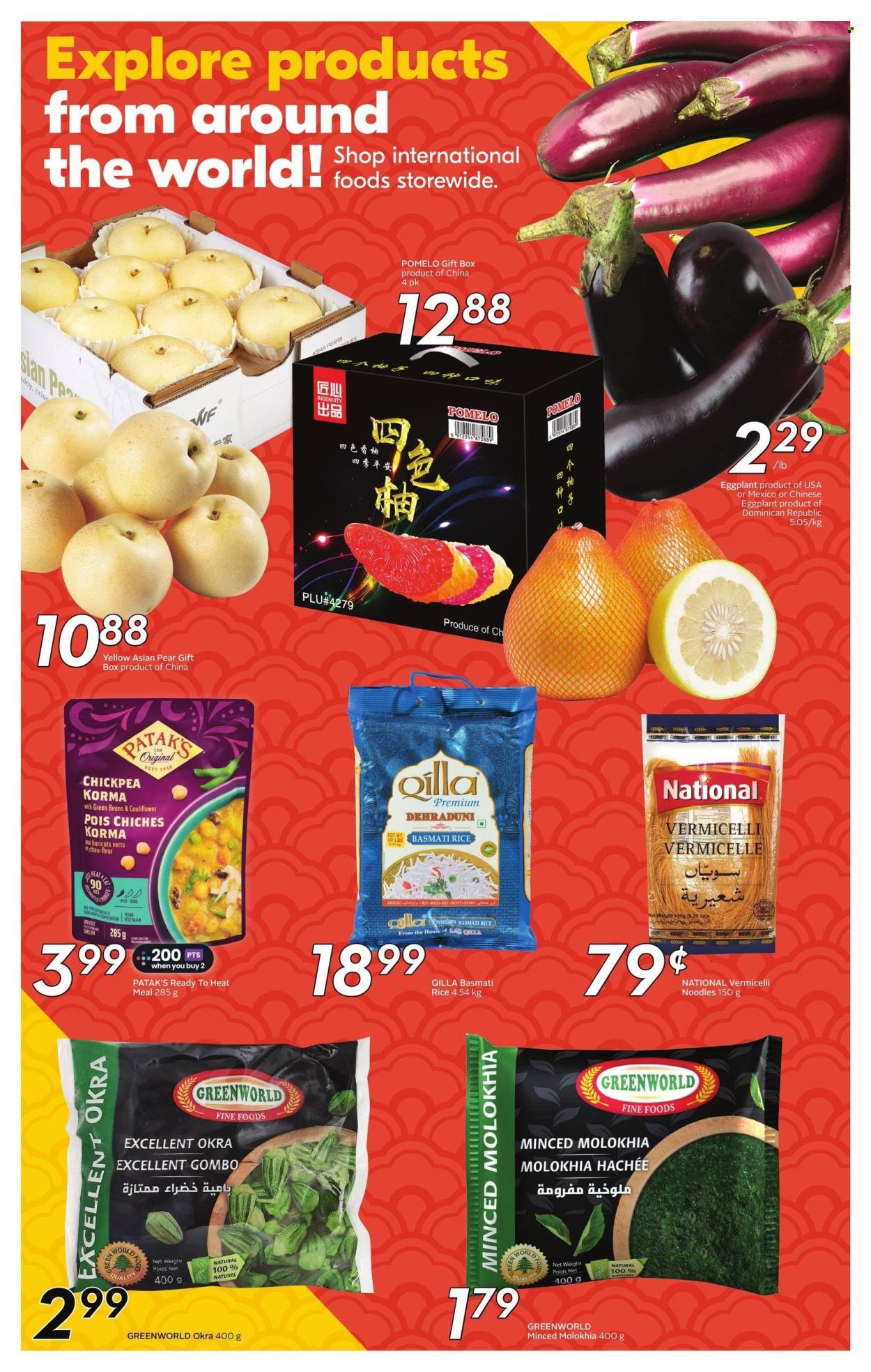 Sobeys flyer - December 19, 2024 - December 25, 2024. Page 1