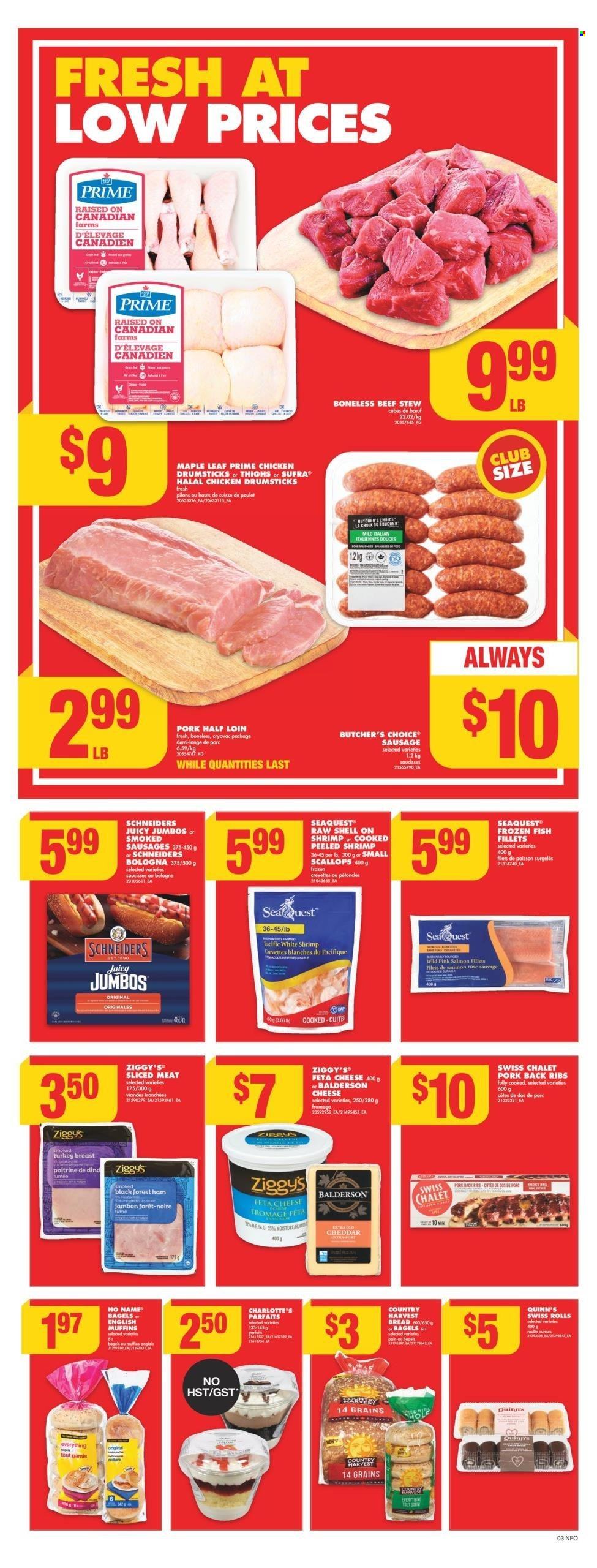 No Frills flyer - December 26, 2024 - January 01, 2025. Page 1