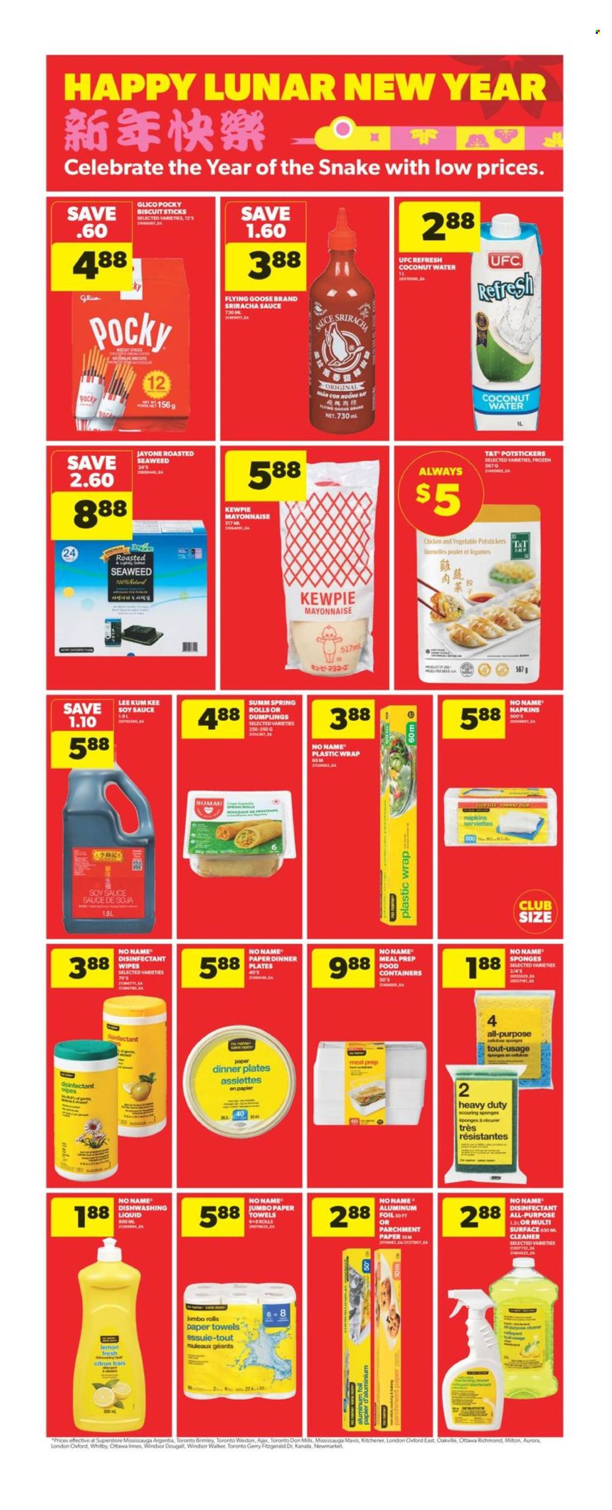 Real Canadian Superstore flyer - December 26, 2024 - January 01, 2025. Page 1