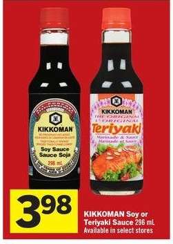 KIKKOMAN Soy or Teriyaki Sauce