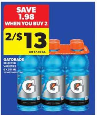 Gatorade