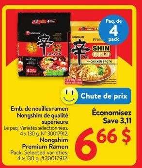 Nongshim Premium Ramen