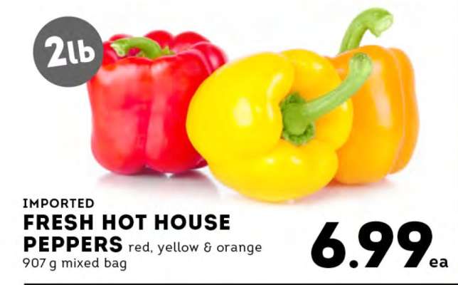 FRESH HOT HOUSE PEPPERS