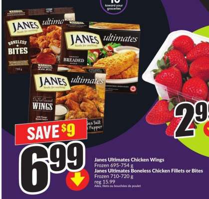 Janes Ultimates Chicken Wings