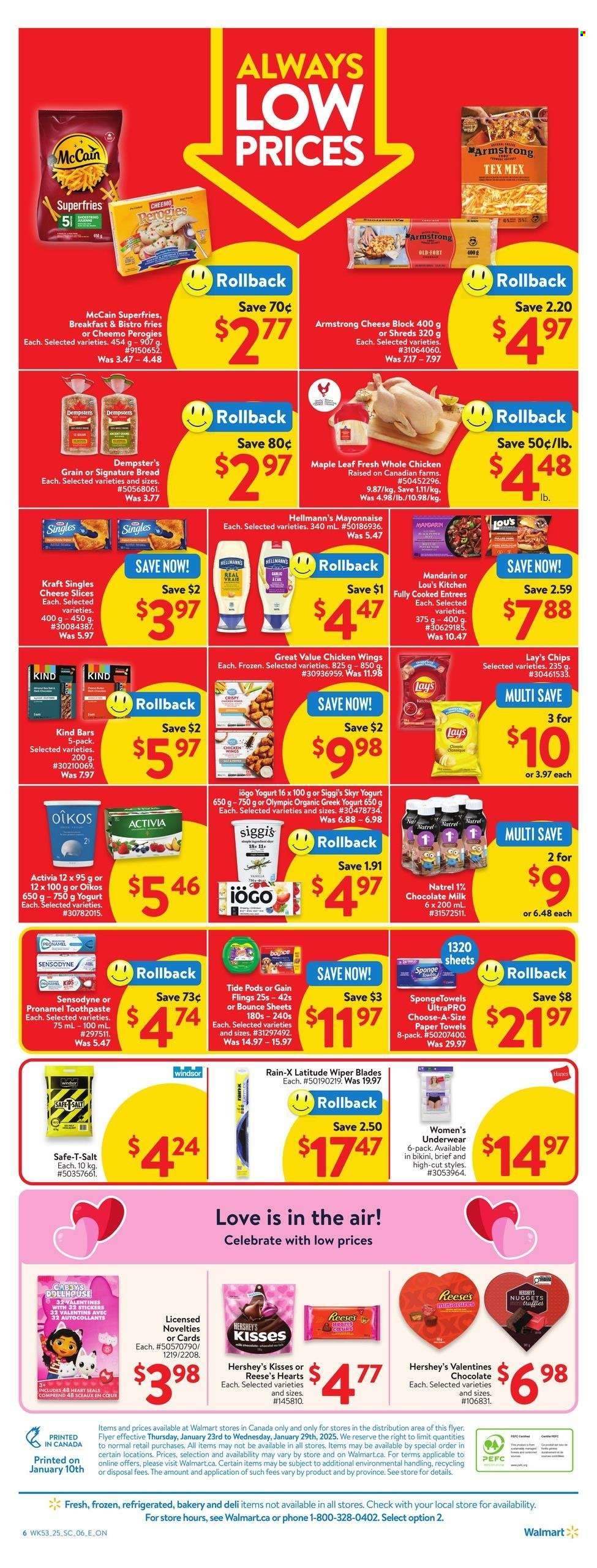 Walmart flyer - January 23, 2025 - January 29, 2025. Page 1