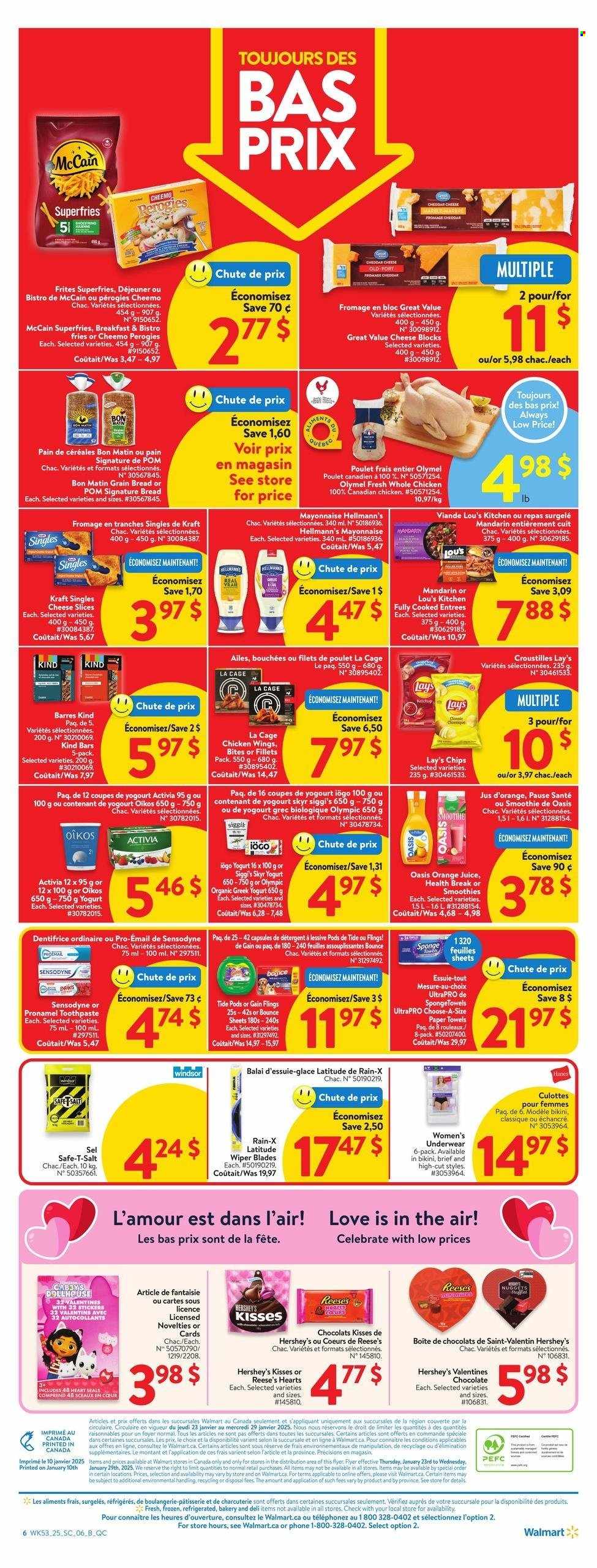 Walmart flyer - January 23, 2025 - January 29, 2025. Page 1