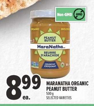 MARANATHA ORGANIC PEANUT BUTTER