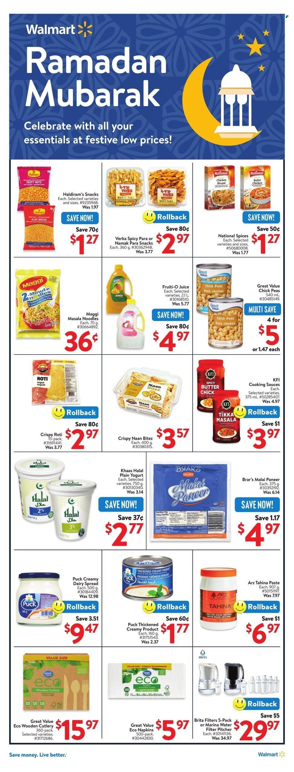 Walmart flyer - March 06, 2025 - March 12, 2025. Page 1