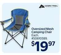 Oversized Mesh Camping Chair