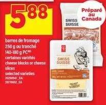 Swiss Suisse Cheese