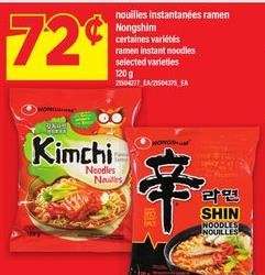 nouilles instantanées ramen Nongshim