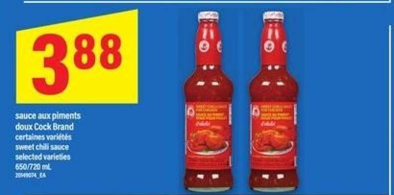 COCK BRAND SWEET CHILI SAUCE