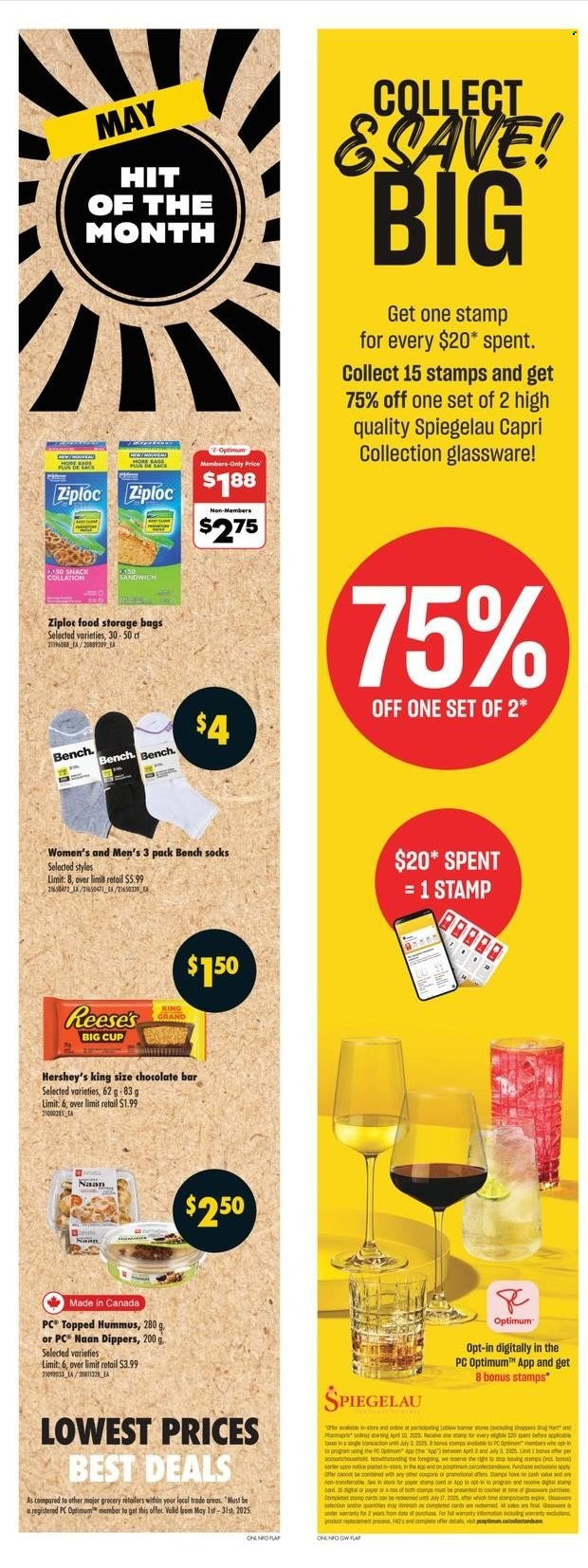 No Frills flyer - May 15, 2025 - May 21, 2025. Page 1