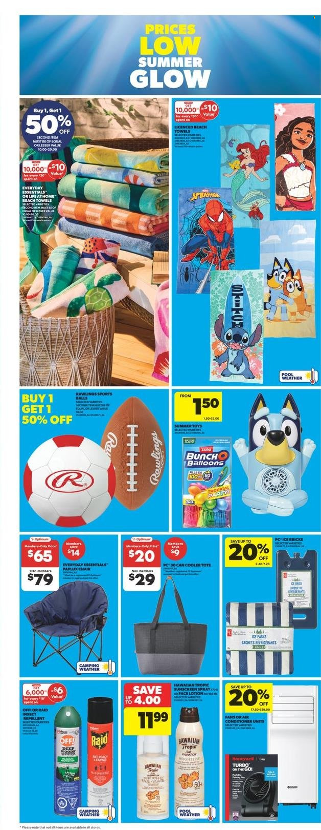 Real Canadian Superstore flyer - May 15, 2025 - May 21, 2025. Page 1