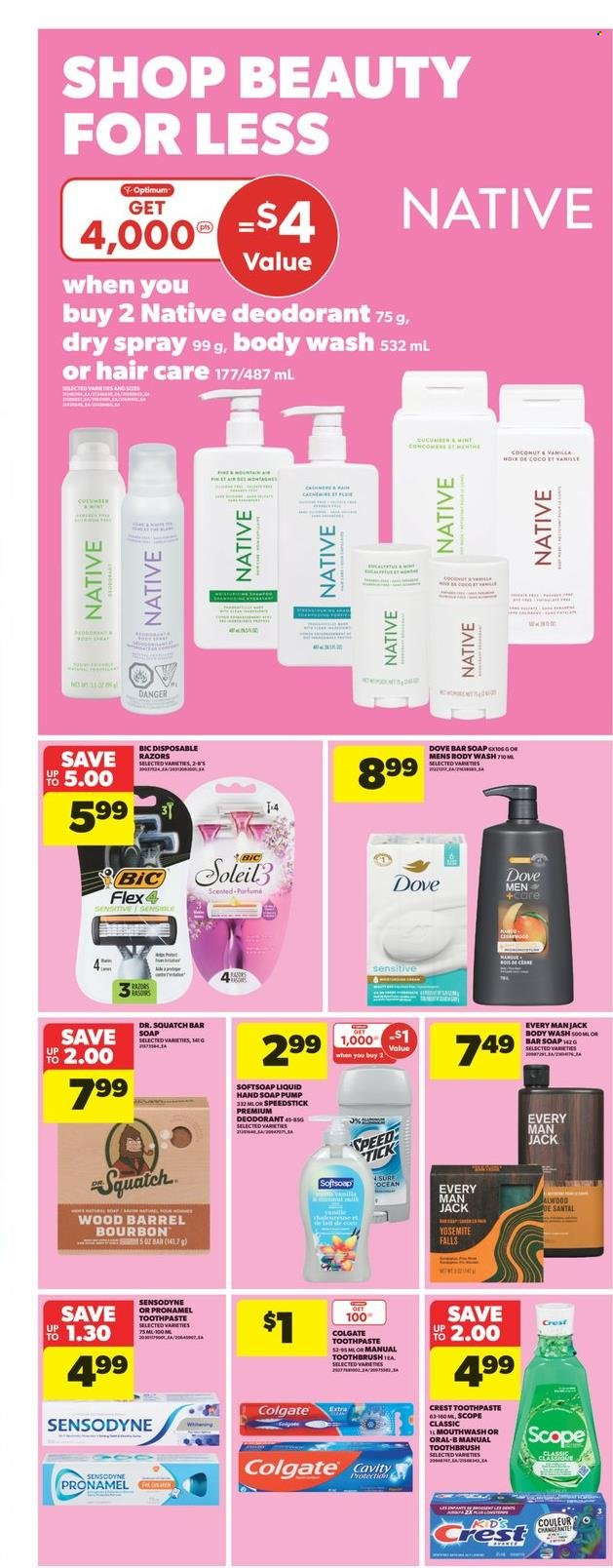 Real Canadian Superstore flyer - May 15, 2025 - May 21, 2025. Page 1