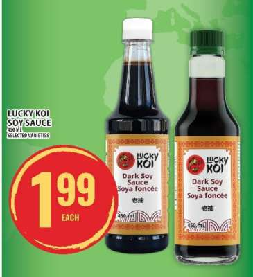 LUCKY KOI SOY SAUCE