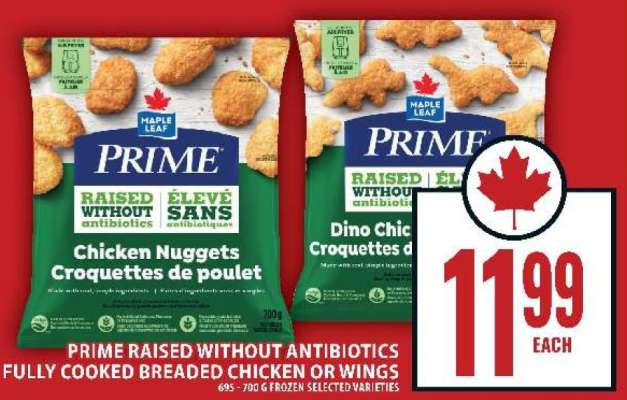 Maple Leaf Prime Chicken Nuggets
