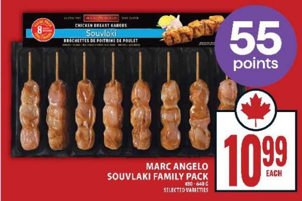Marc Angelo Souvlaki Family Pack