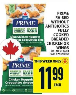 Prime Raised Without Antibiotics Chicken Nuggets