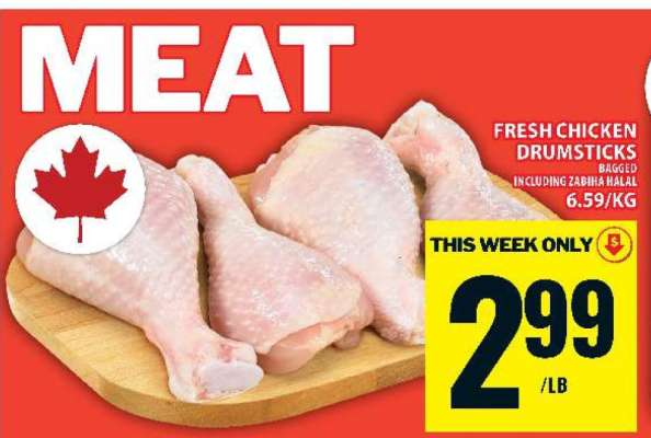 FRESH CHICKEN DRUMSTICKS