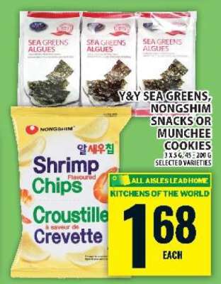 Y&Y Sea Greens, Nongshim Snacks or Munchee Cookies