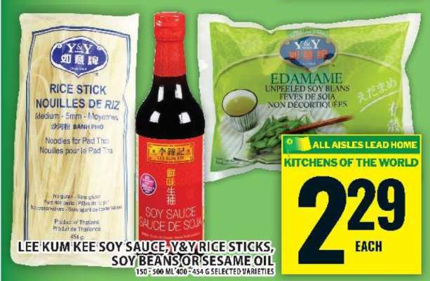 Lee Kum Kee Soy Sauce, Y&Y Rice Sticks, Soy Beans or Sesame Oil